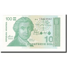 [#165614] Banknote, Croatia, 100 Dinara, 1991-10-08, KM:20a, UNC(65-70)