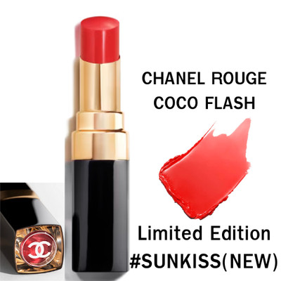 CHANEL Rouge Coco Flash Lipstick Limited Edition   Sun Kiss 100% Authentic