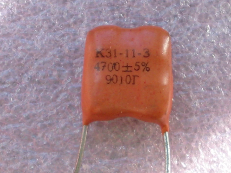 MARKENLOS Silver Mica Kondensator 4700pF 500V