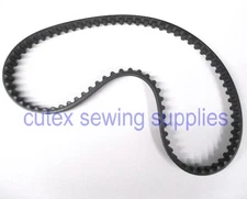Juki DNU-1541 DNU-1541S Sewing Machine Timing Belt #226-04300 Genuine Juki Part