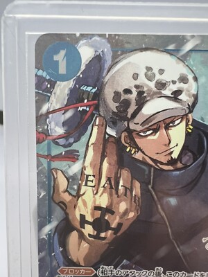 ONE PIECE Card Game- Trafalgar Law ST03-008 Championship Set Promo