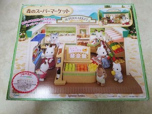 sylvanian 5049