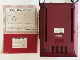 Nintendo Famicom Family Computer Console HVC-001 With SMB1 Game Tested & Working