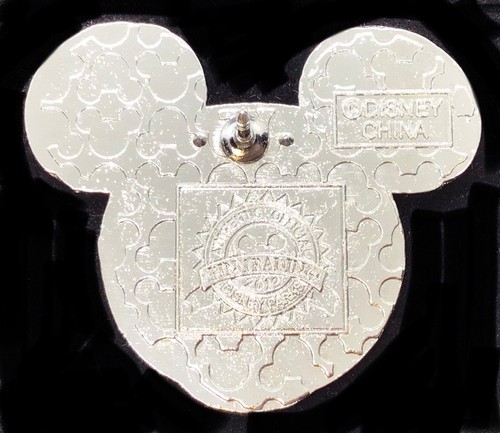 Disney Pin Patriotic Americana Flag USA Red White Blue 2000-2025 Pick Low as $12 - Picture 65 of 88