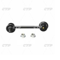 CTR Koppelstange Stabilisator FüR Hyundai Matrix FC Coupe GK RD KIA Cerato LD