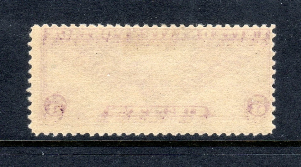 US Scott C12 VF/XF Airmail Mint Never Hinged Perf 11 Winged Globe 1930.. - Image 2 of 2