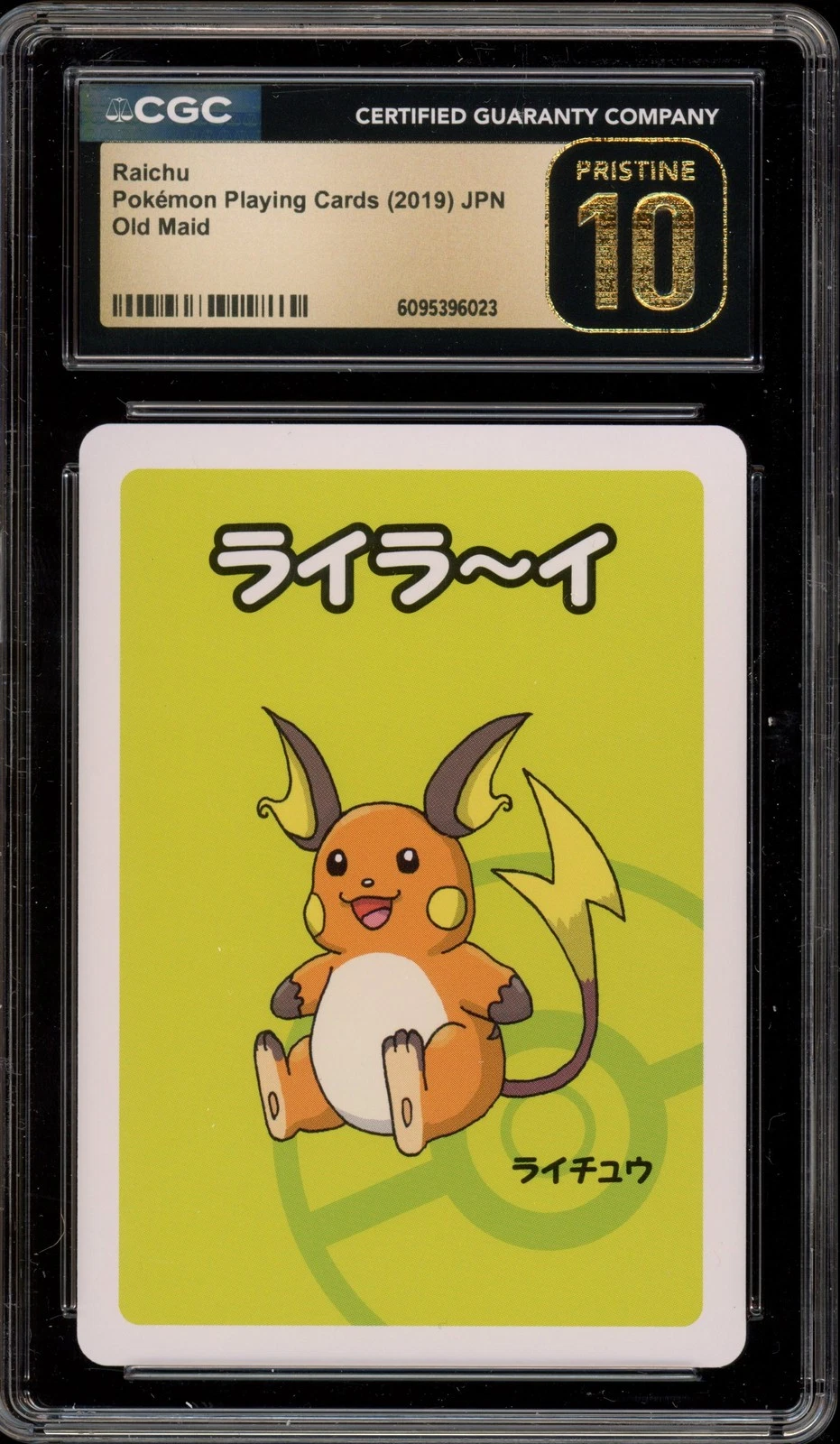Pokemon Raichu Old Maid Japanese CGC 10 Pristine