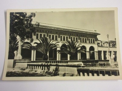 CP POSTCARD MOROCCO FES The State Bank - Virgin