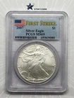 2007 Silver Eagle PCGS MS69 First Strike