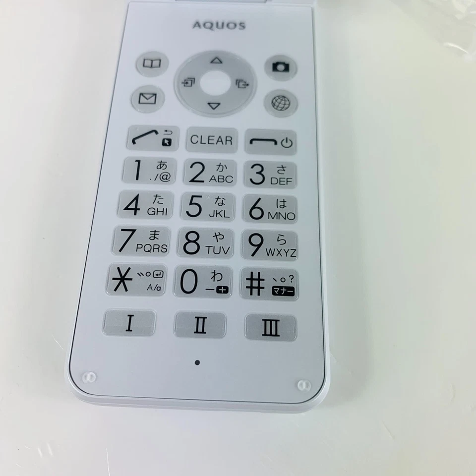 Unused condition SHARP AQUOS KEITAI WHITE SH-N01 Android Flip Phone Unlocked - Image 3 of 4