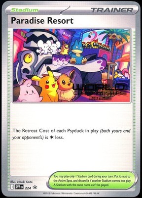 Pokemon 2025 English Paradise Resort World Championship Anaheim SVP 224