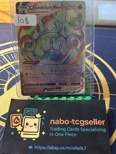Chandelure VMAX - 265/264 - Pokemon Fusion Strike Sword Shield Secret Rare NM