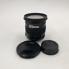 Sigma 17-70mm f/2.8-4 DC MACRO OS HSM Contemporary for Nikon F Mount Excellent
