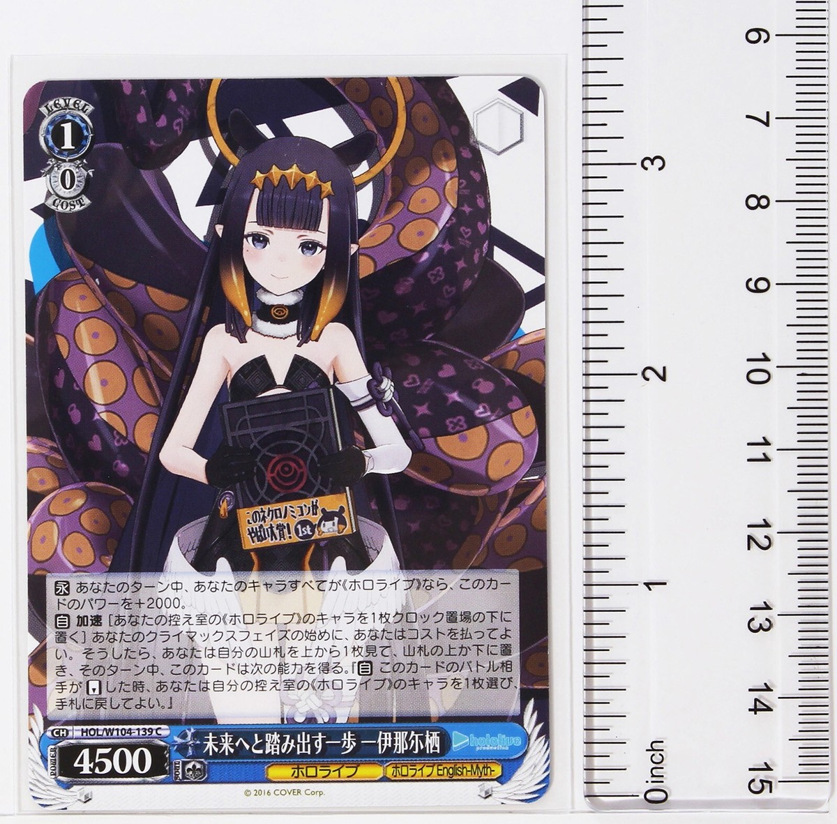 Weiss Schwarz Card TCG Hololive HOL/W104-139 C Ninomae Ina'nis | eBay