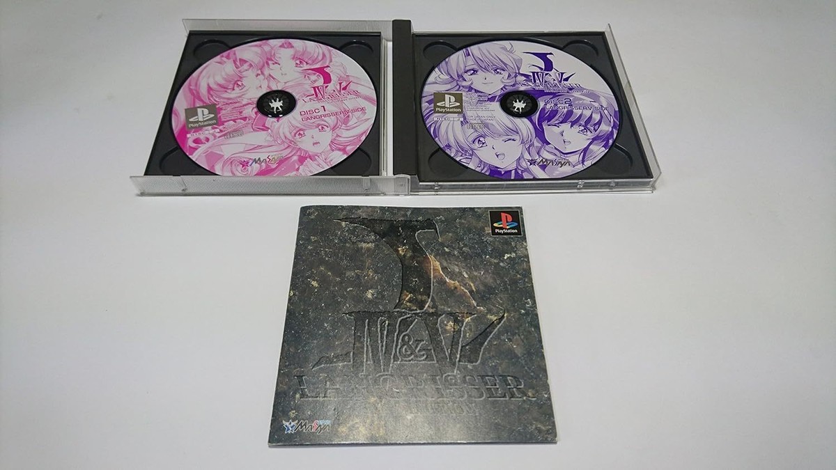 ラングリッサーIV&amp;V FINAL EDITION p706p5g Langrisser IV & V: Final Edition Images - LaunchBox Games
