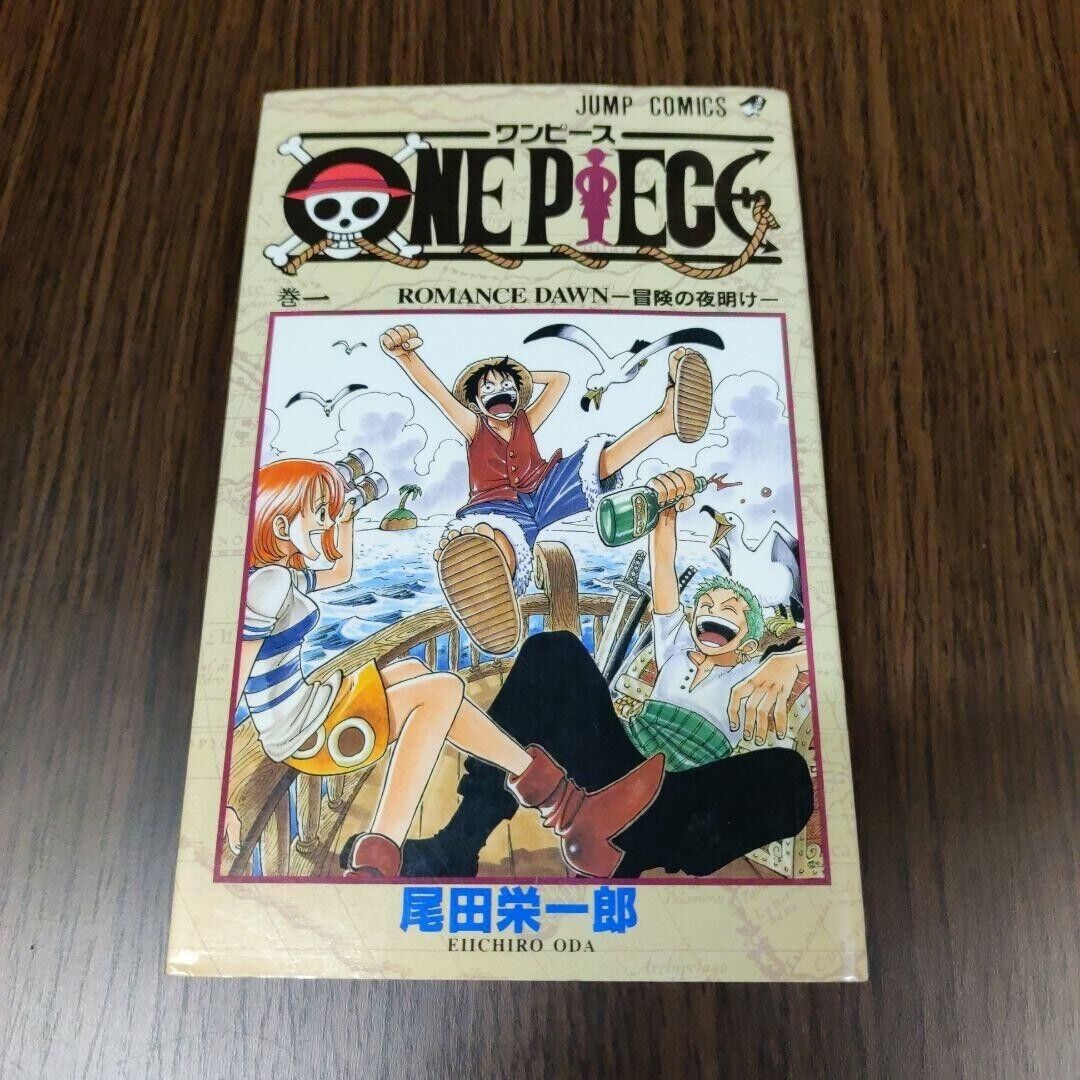 Buzzer Beater, 004, TATSUYA EGAWA, TEKEHIKO INOUE, Manga