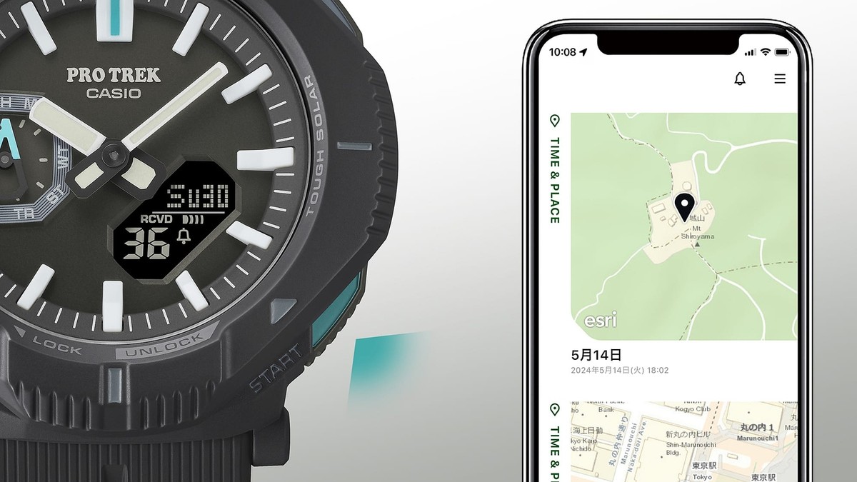 CASIO PRO TREK PRJ-B001-7JF Hiker Line Bluetooth Solar Analog