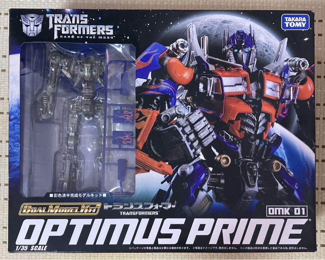 特撮 TAKARA TOMY 1/35 Optimus Prime Transformers DOTM Takara Tomy 1/35 Dual Model Kit DMK 01