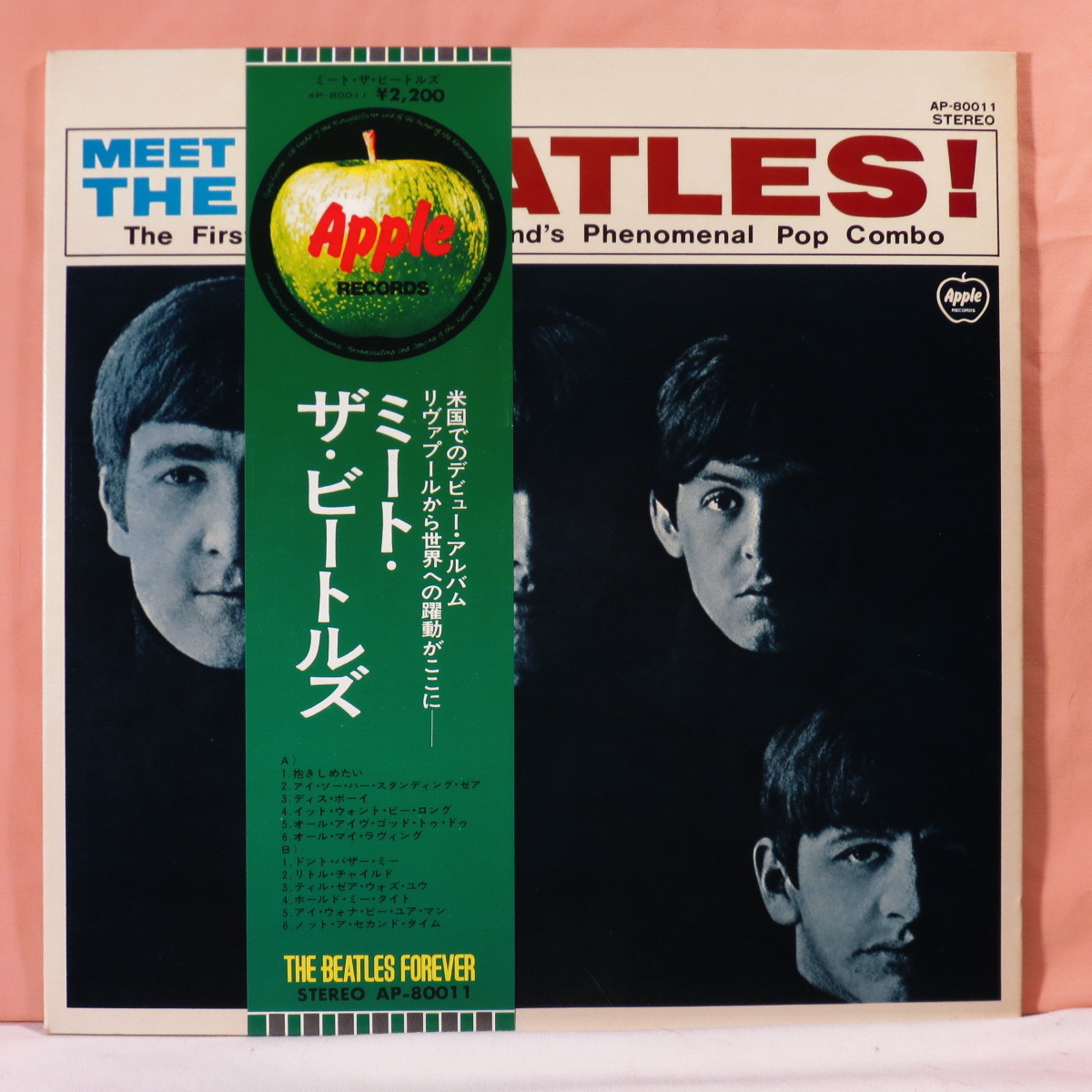 THE BEATLES - Meet Japan 1974 Forever Series Apple LP w/ OBI
