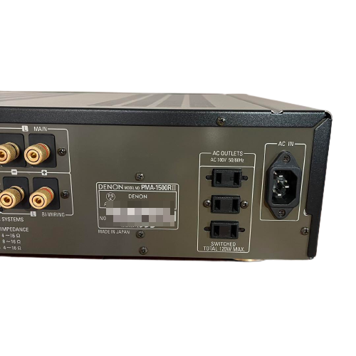 DENON PMA-1500R II Integrated Amplifier Wide Range Playback DENON PMA-1500R II Integrated Amplifier Wide Range Playback
