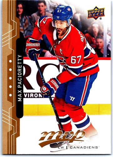 18-19 UPPER DECK MVP #1 -250 - PICK FROM LIST - FREE COMBINED SHIPPING - Bild 20 von 225