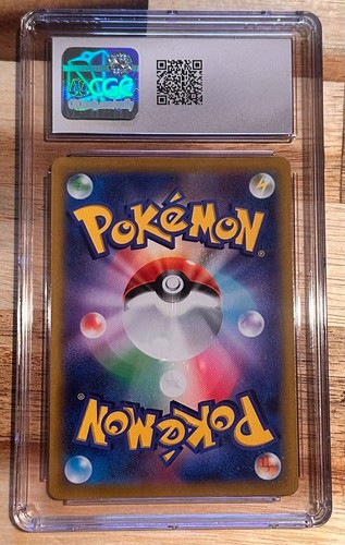 Umbreon VMAX 101/184 CGC GEM MINT 10 S8b: Vmax Climax Holo (Japanese) - Picture 2 of 2