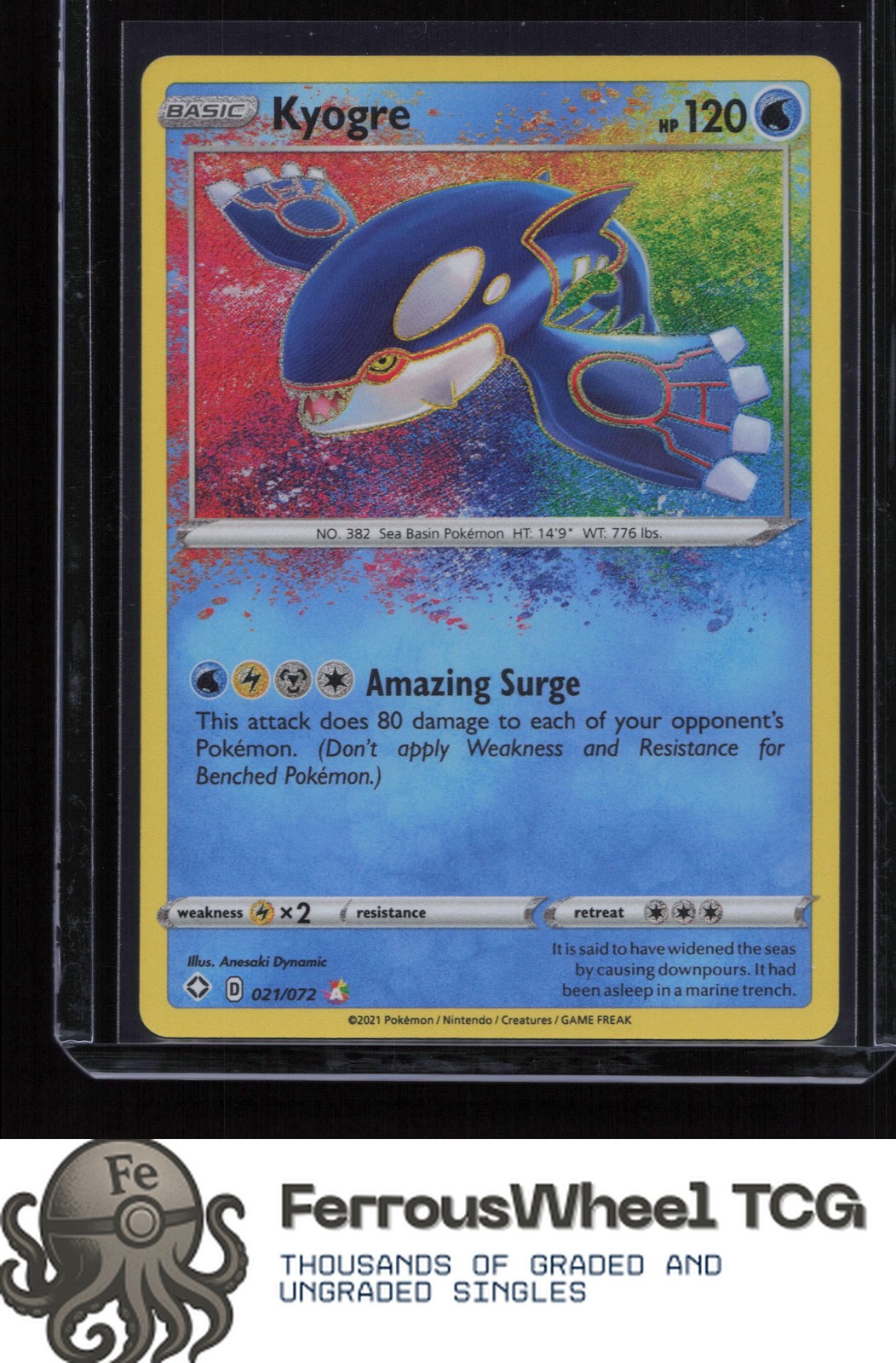 Kyogre 021/072 - Shining Fates - (NM)