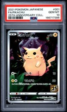 2021 POKEMON JAPANESE 25TH ANNIVERSARY COLLECTION 001 FULL ART/PIKACHU PSA 10