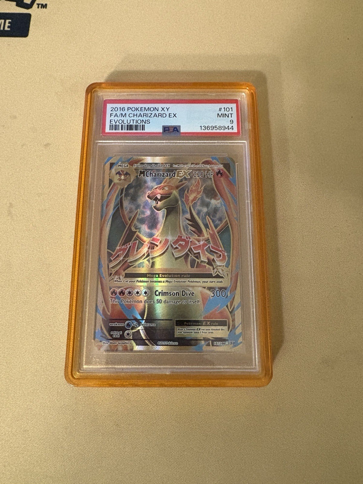 Pokémon TCG XY Evolutions 2016 Charizard EX #101/108 FA/M PSA Graded Mint 9