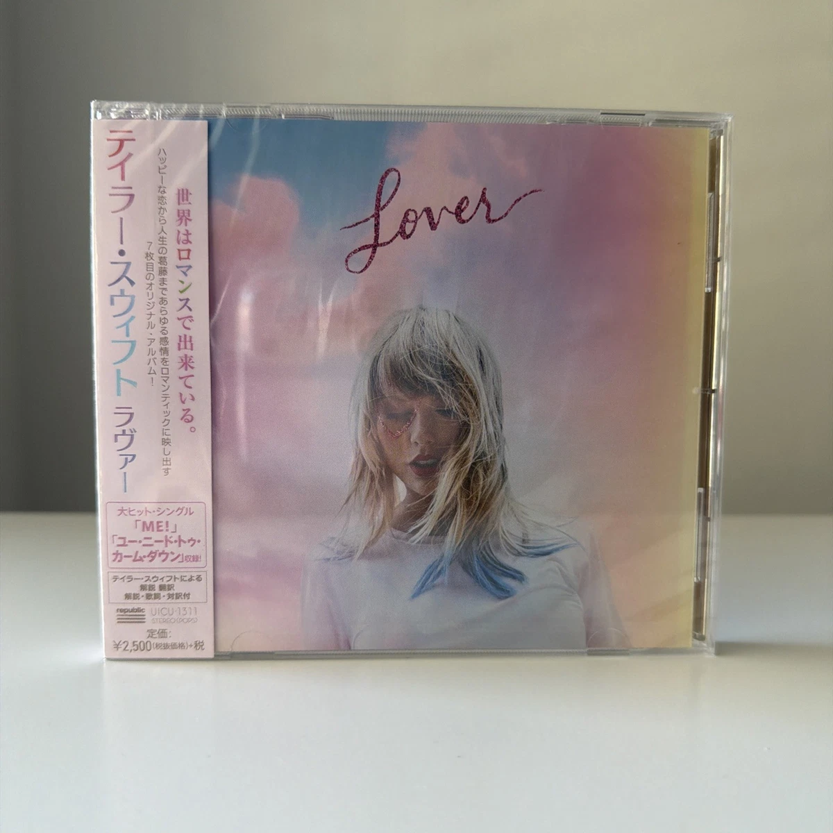 Album CDs Taylor Swift for sale - eBay