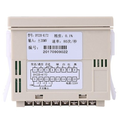 High Precise Weighing Controller Weight Indicator 6 Digit LED Display SET