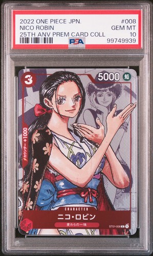 2022 ONE PIECE JPN 25TH ANNIVERSARY PREMIUM CARD COLL #008 NICO ROBIN ...