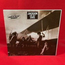THE JACKSON 5 Skywriter 1981 USA vinyl LP Michael Corner Of The Sky Uppermost