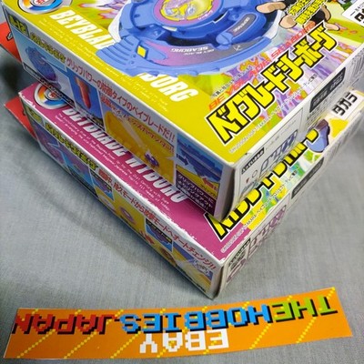 Wolborg 0Expand Atomic | Beyblade Store Wolborg 0Expand Atomic | Beyblade Store
