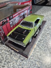 1969 Dodge Coronet Super Bee