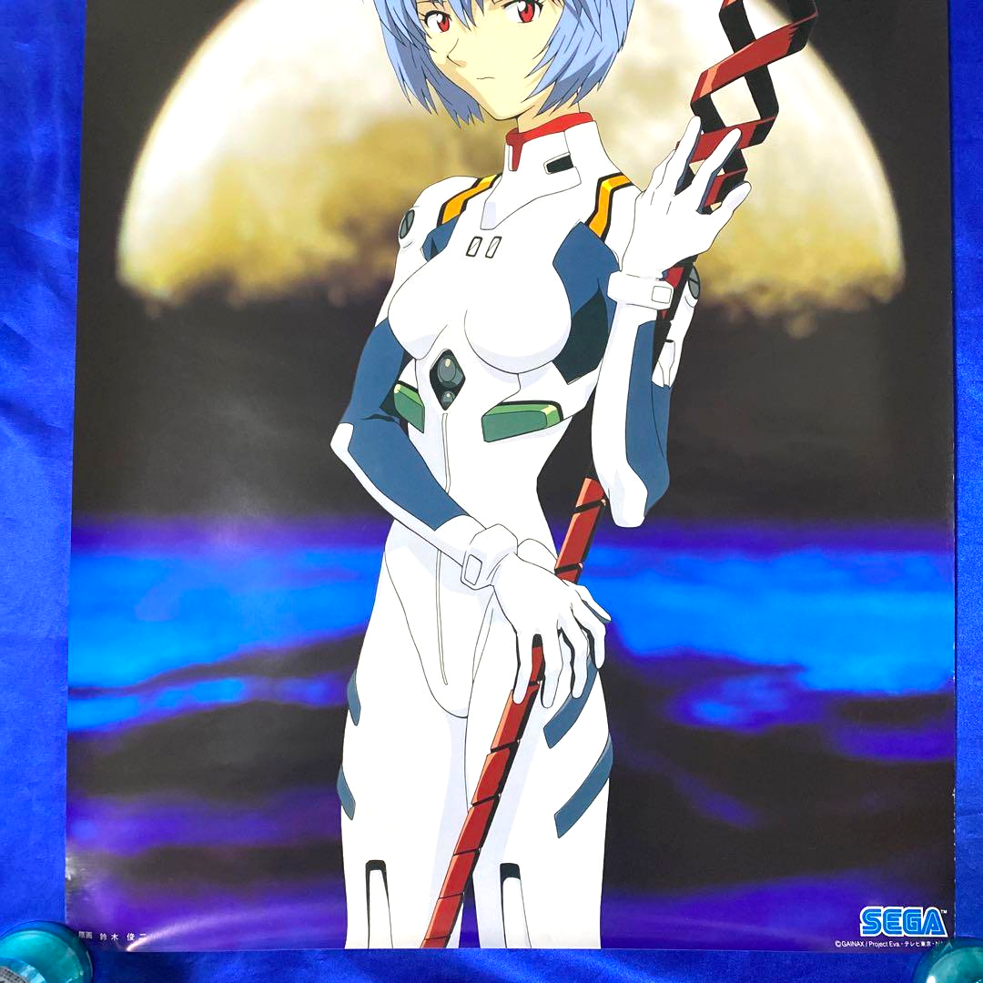 Neon Genesis Evangelion Rei Ayanami Spear of Longinus Poster MIJ
