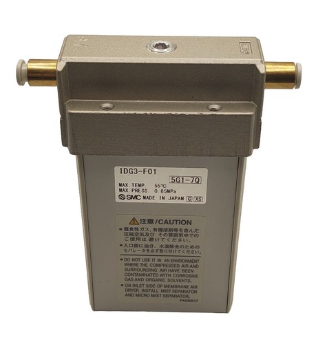 SMC IDG3-F01 Membrane Compressed Air Dryer -20°C Pneumatics SMC Compact Dryer