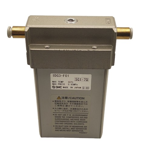 Secador de aire comprimido de membrana SMC IDG3-F01 -20°C secadora compacta neumática SMC - Imagen 1 de 8