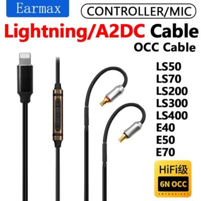 OCC Lightning TYPE-C to A2DC Cable For Audio Technica ATH-LS50 LS70 E40 E50 E50