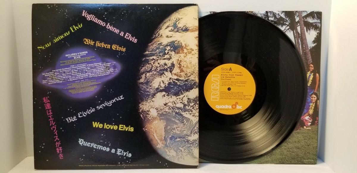 洋楽 Elvis Aloha from Hawaii via Satellite Amazon.com: Aloha From Hawaii Via Satellite: CDs & Vinyl