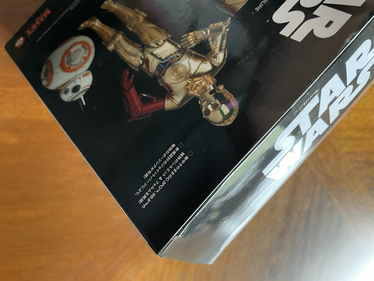 In STOCK Medicom Toy Star Wars 