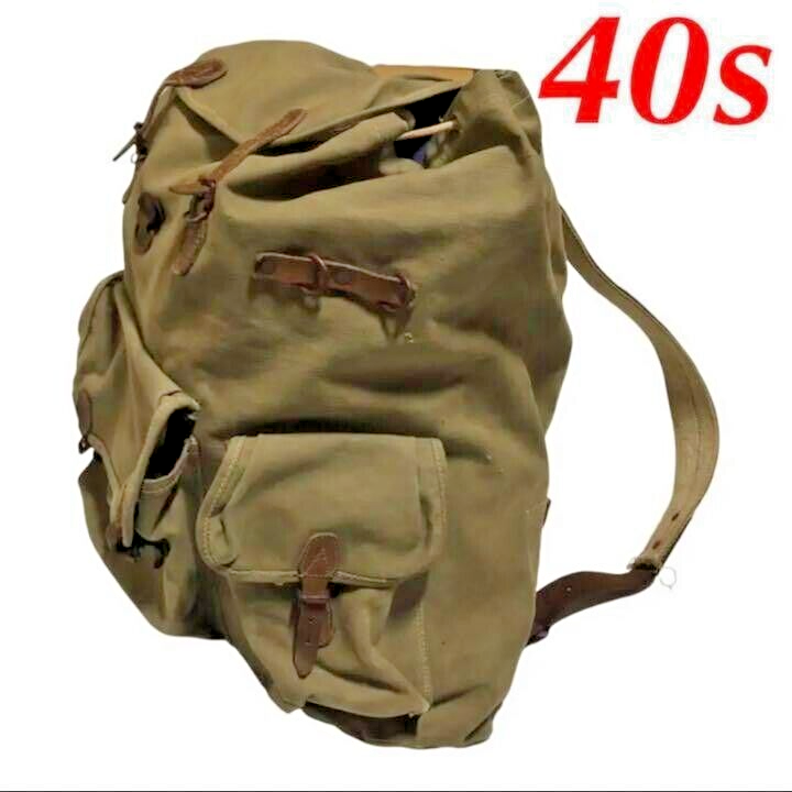 1940s Vintage Former Japanese Army Imperial Japan Military 1940s Vintage Former Japanese Army Imperial Japan Military