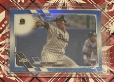 Taichi Yamano Topps Chrome RC Rookie #1/150 2021 #201