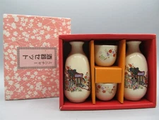 4 Piece Japanese Miniature Saki Choko Sakazuki & Tokkuri Set Crackle Glaze