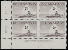 1953, CANADA-OFFICIAL, INUK IN KAYAK 10C, FLYING G OVPT, PLATE BLOCK UN.#O39a