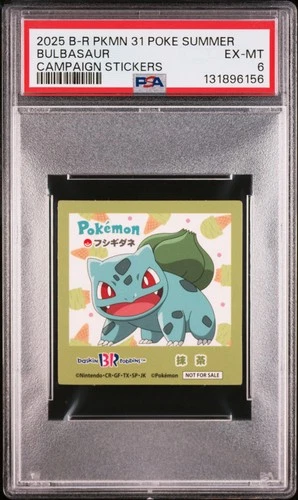 2025 BASKIN-ROBBINS POKEMON 31 POKE SUMMER CAMPAIGN STICKERS BULBASAUR PSA 6