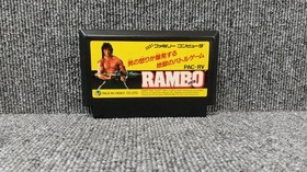 Famicom Software Rambo Pack In Video FM769