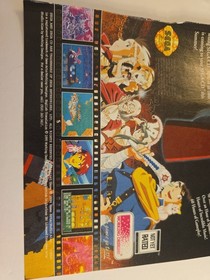 VINTAGE SEGA CD LUNAR AD LOT - Eternal Blue & Silver Star - 1994/1995 Rare Art