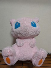 Pokémon Center Mew Plüschtier Rosa 14,4 Zoll Flauschig Sammlerstück Gebraucht