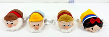Disney Tsum Tsum Mini Snow White Dwarfs Lot 4 FREE SHIPPING
